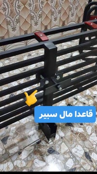 قاعده سبير • متحركه • نجف خان النص