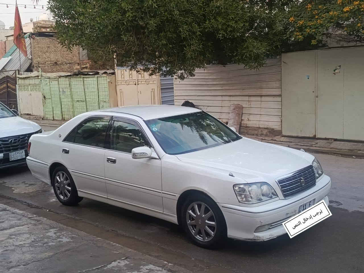 السلام عليكم للبيع ملكة 2002 بغداد رقم أنكليزي قرار 48 بسمي تحويل مباشر وين مايعجبك هزة جديدة شاصي 75 ديفور الكبير كرستال اصل مري شفط ستيرن كهرباء سيارة كفالة عامة من الكص وكافة الاجرات القانونية العنوان بغداد للاتصال ***********
