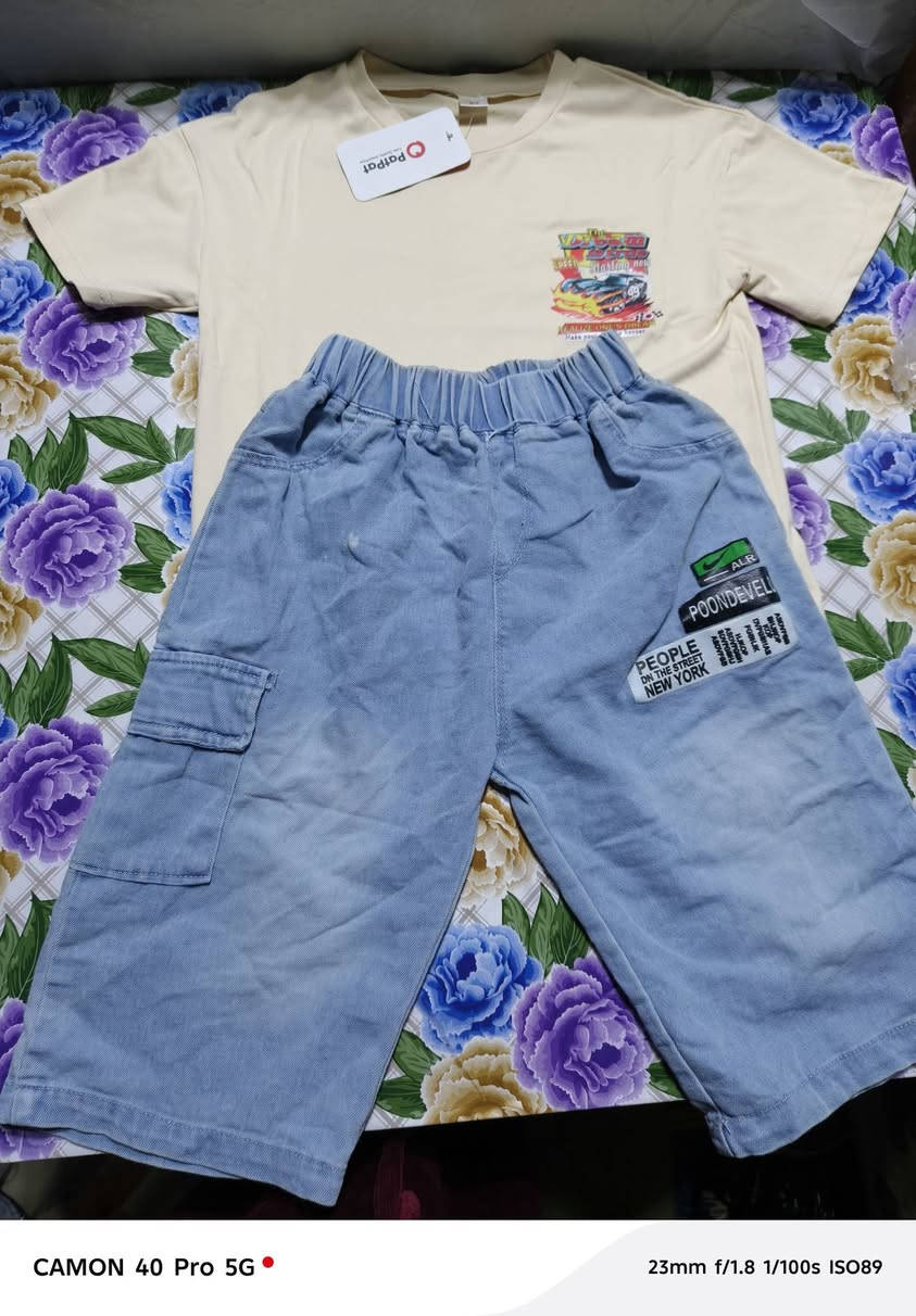 كل قطعه داخل المنشور ب 6 الالاف ويوجد توصيل


**إذا كنت صاحب هذا الإعلان وتريد حذفه لأي سبب، رجاءا أرسل رسالة إلى الدعم الفني**