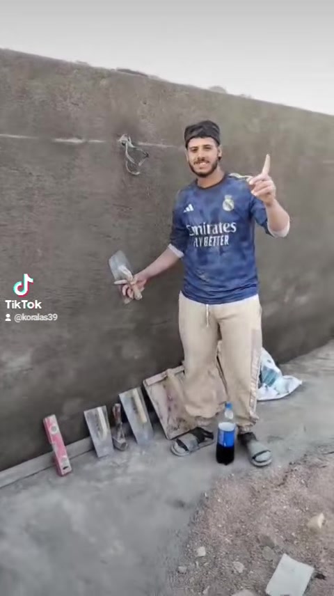 خلفه لبخ اسمنت مصري درجه اولى بغداد الغدير ***********
