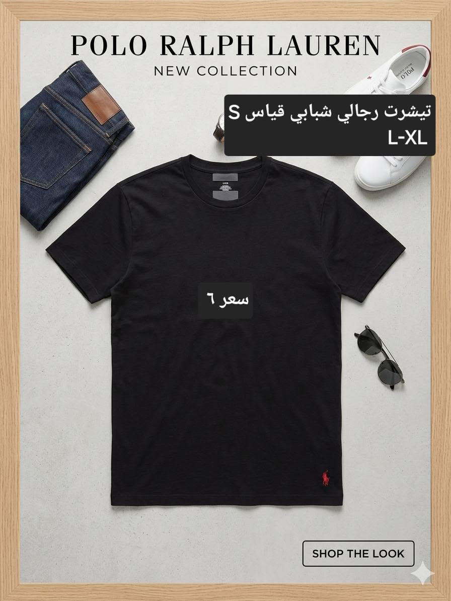 توصيل بسماية الف


**إذا كنت صاحب هذا الإعلان وتريد حذفه لأي سبب، رجاءا أرسل رسالة إلى الدعم الفني**