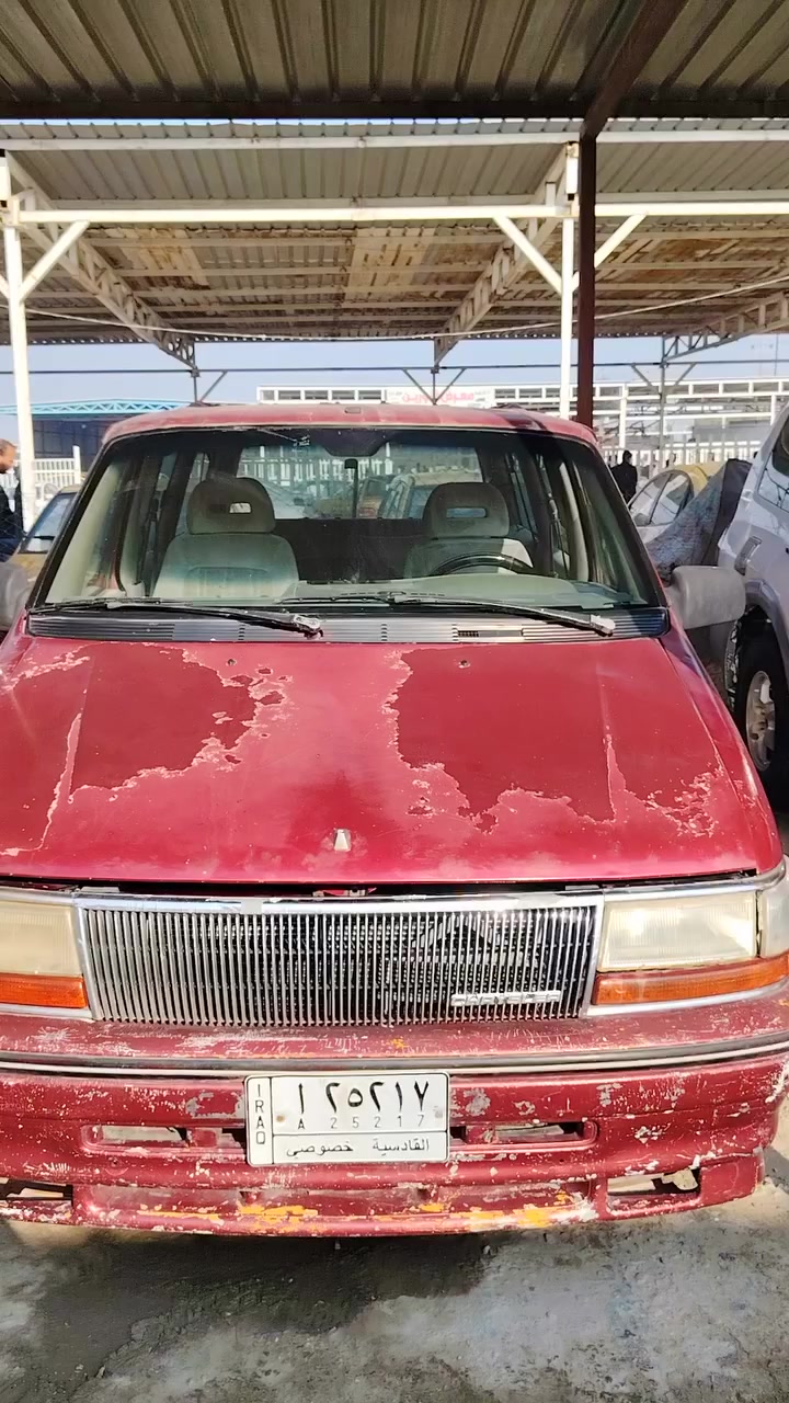 موديل 95 سياره بلاديه مكان الديوانيه السعر 30 ورقه  ***********
