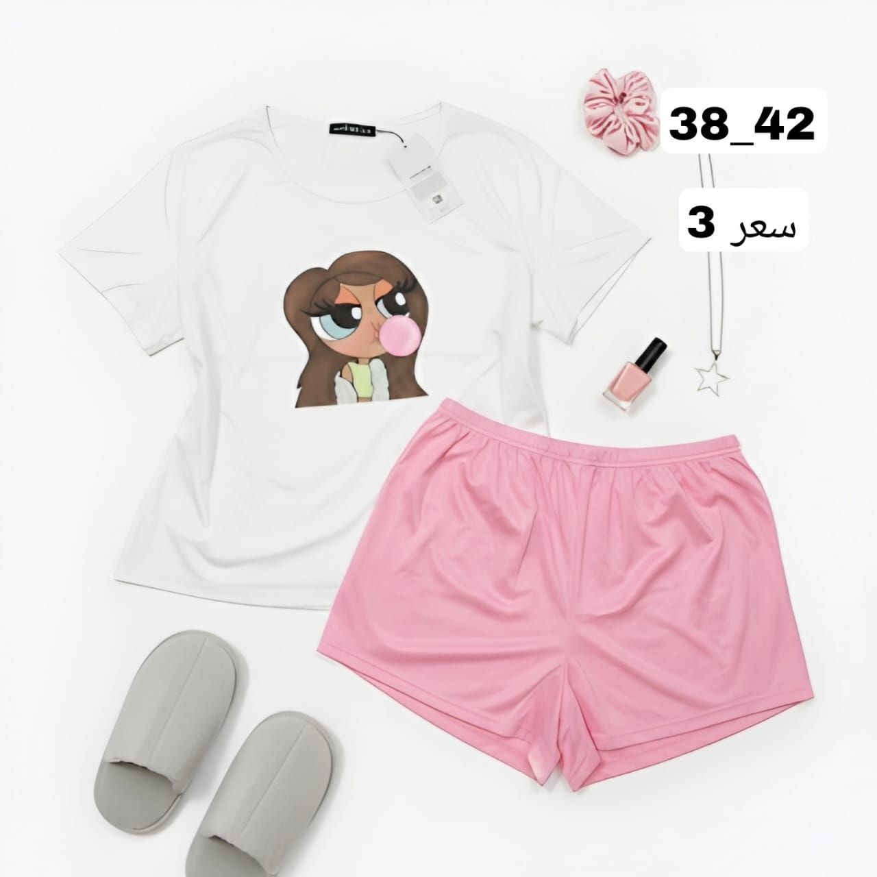 تخفيضات وعروض العيد


**إذا كنت صاحب هذا الإعلان وتريد حذفه لأي سبب، رجاءا أرسل رسالة إلى الدعم الفني**