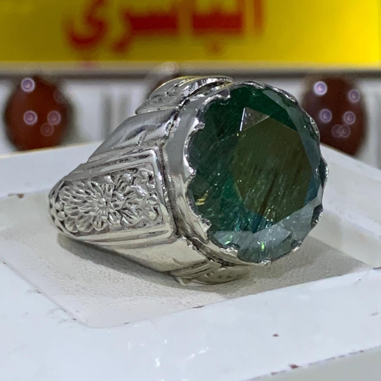 موزنايت اخضر شعري جميل جدا قطعه روعه تحفه فضه 925،التفاصيل داخل الفيديو للاستفسار واتساب *********** فضيات ابو نرجس الياسري يوجد توصيل لجميع المحافظات
