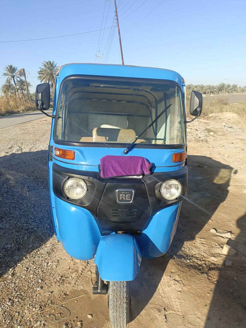 سلام عليكم تكتك 2021 كفاله عامه رقم انكليزي تحويل ثانيوم رقم نجف المكان الحيدرية خانص  (‪***********‬‏)  ‏
(‏‪***********‬‏)
