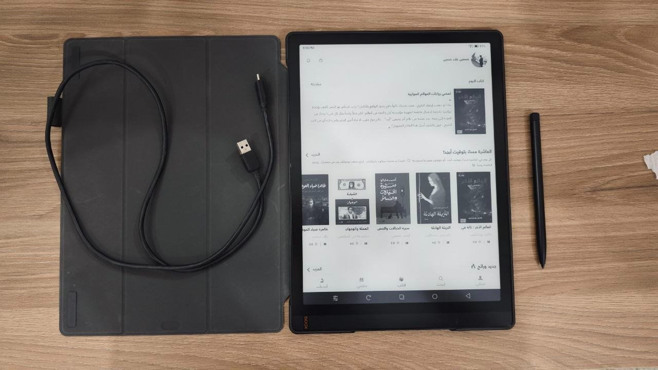 جهاز الحبر الإلكتروني العملاق Boox Tab X (نسخة آمازون الأصلية)
للقراء، الأكاديميين، طلاب الدراسات العليا، والمحامين..
أعرض لكم جهاز القراءة والكتابة الرقمية الاحترافي Onyx Boox Tab X بشاشته العملاقة التي تماثل حجم الورقة الطبيعية (A4)، وهو الخيار الأفضل لقراءة ملفات الـ PDF والمصادر العلمية دون أي إجهاد للعين.
🔹 مواصفات وحالة الجهاز:
حجم الشاشة: 13.3 إنش (حبر إلكتروني عالي الدقة).
النظام: يدعم نظام أندرويد متكامل مع متجر (Google Play) لتحميل كافة تطبيقات القراءة والمزامنة.
مدة الاستخدام الفعلي: خفيف جداً (400 ساعة فقط)، الجهاز من الداخل والبطارية بحالة الوكالة تماماً.
الحالة الخارجية: نظيف جداً (جيد جداً)، توجد خدوش خفيفة جداً لا تؤثر على الرؤية أو الاستخدام نهائياً وباقي الأمور ممتازة.
مصدر الجهاز: تم شراؤه مباشرة من موقع آمازون (Amazon).
📦 الملحقات المرفقة:
القلم الأصلي الخاص بالجهاز للكتابة والرسم وتدوين الملاحظات.
الكفر (الغطاء) الذكي الأصلي من شركة Boox (تم شراؤه من آمازون).
(ملاحظة للأمانة: العلبة الأصلية غير متوفرة).
💰 السعر وتفاصيل البيع:
السعر: 750,000 دينار عراقي (السعر قابل للتفاوض).
الموقع: النجف الأشرف.
طريقة البيع: حسب رغبة المشتري (معاينة يد بيد في النجف، أو يمكن الترتيب للشحن للمحافظات).
📞 للتواصل والاستفسار:
الرجاء التواصل للجادين فقط عبر الاتصال المباشر أو الواتساب على الرقم:
📱 *********** النجف, العراق
