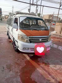 فتون • موديل ٢٠٠٨ • رقم احمر