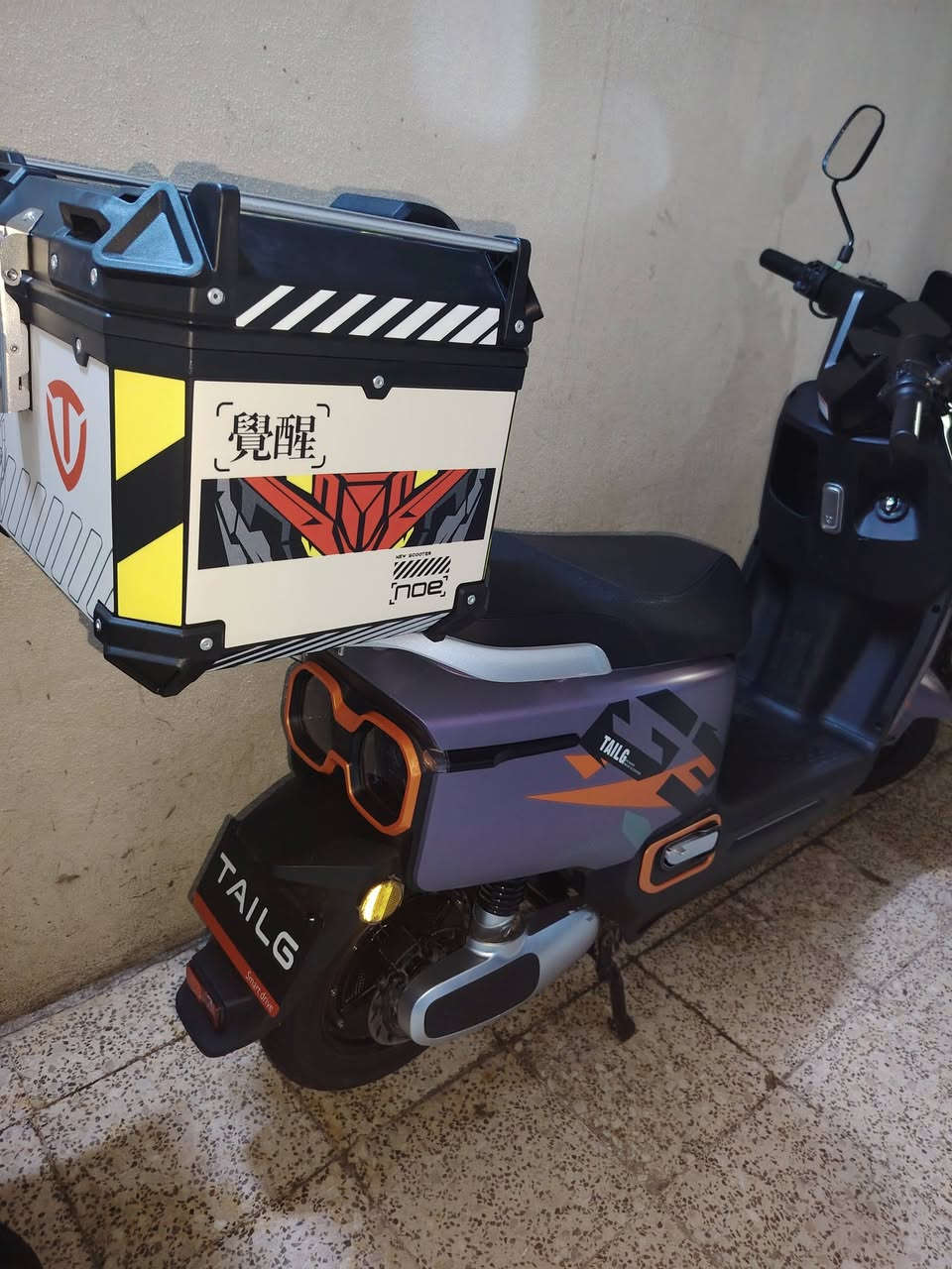 ماطور ريان للبيع السعر 800 ***********
