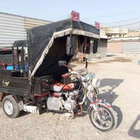 موديل 2024 • دشبول اكتروني • اوراق اصلية