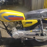 تعمير شاصي • أوراق اصولية • غراض كاملة