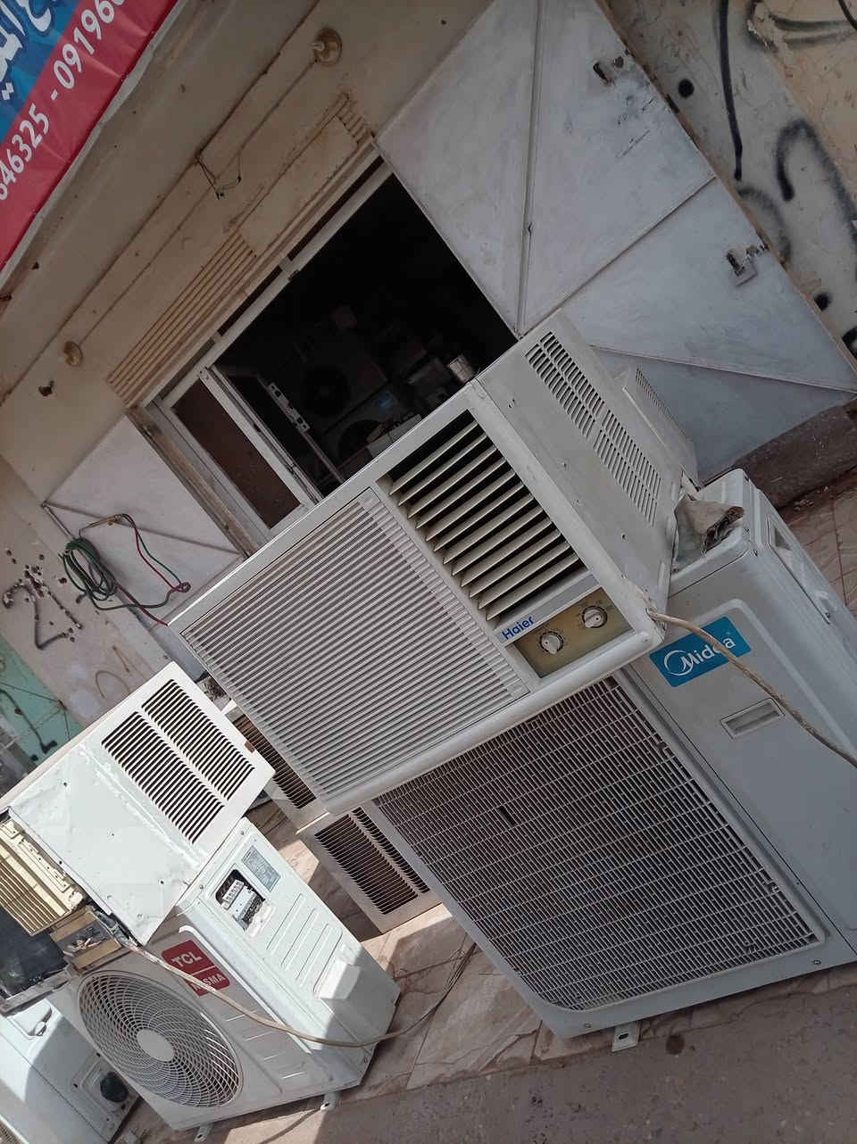 للبيع العاجل مكيف فريون شباك وحده Haier 18
السعر 750
0919606458/////0128846325


**إذا كنت صاحب هذا الإعلان وتريد حذفه لأي سبب، رجاءا أرسل رسالة إلى الدعم الفني**