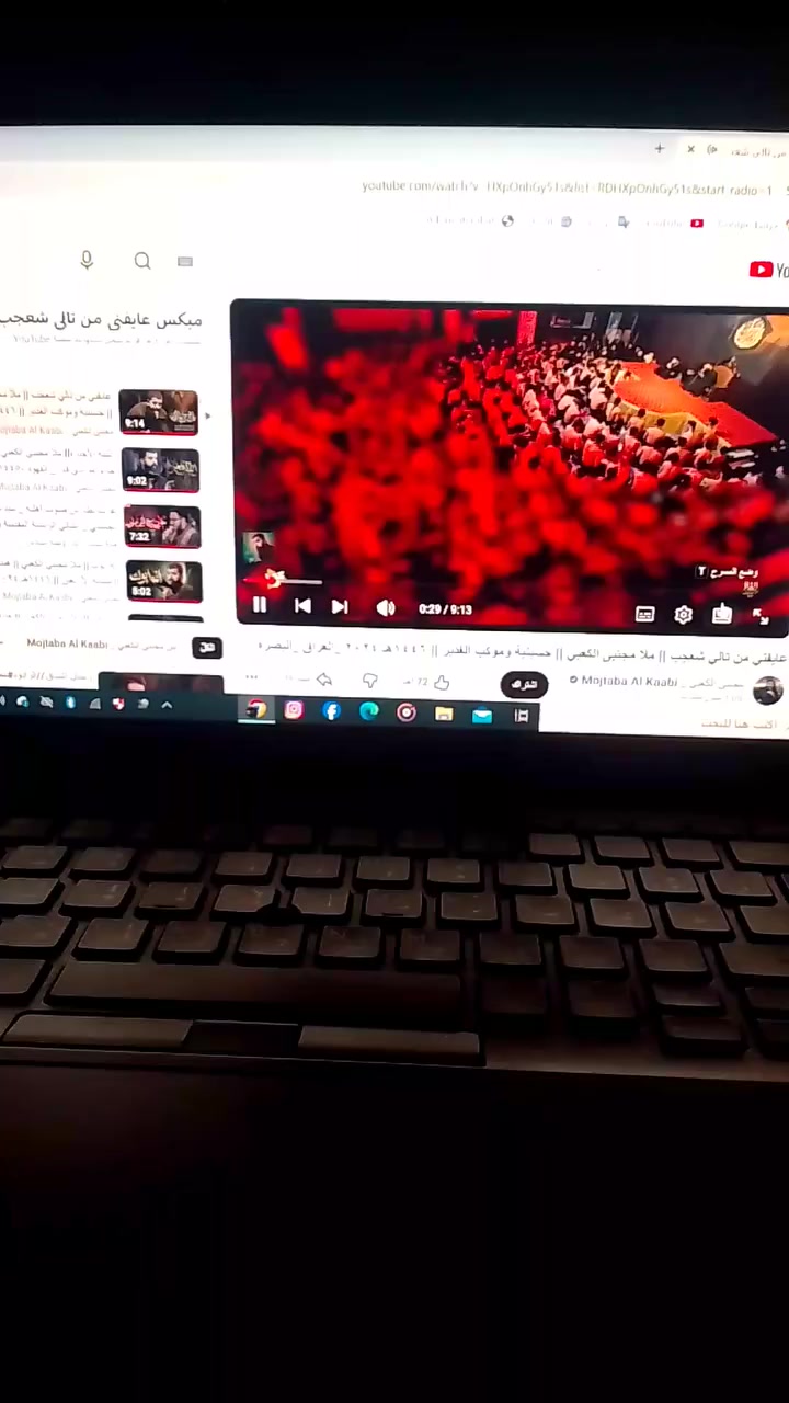 السلام عليكم ورحمه الله 

لاب توب Dell Latitude 7490

المعالج (CPU):  Intel Core i5 الجيل الثامن
RAM 8 جيجابايت

التخزين (SSD): مساحة 256 جيجابايت.

كارت الشاشة: Intel UHD Graphics 620.

نظام التشغيل: Windows 10 Pro اصلي

كيبورد مضيء ، منافذ متعددة type_c و USB الخ..

الجهاز جديد مامستخدم هواي 

الملحقات 

 شاحن ديل أصلي (Dell Original AC Adapter).
القدرة: 130 واط 

الماوس: ماوس لاسلكي Microkingdom M15 بدقة 1600 DPI.
مع ماوس باد، و حقيبة .

ملاحظة: يوجد كيبورد كيمنك مع قارء اقراص خارجي اذا يعجبكم ايضا للبيع. 

*********** 
متواجد واتساب وماسنجر
مكاني بغداد/ الدولعي
