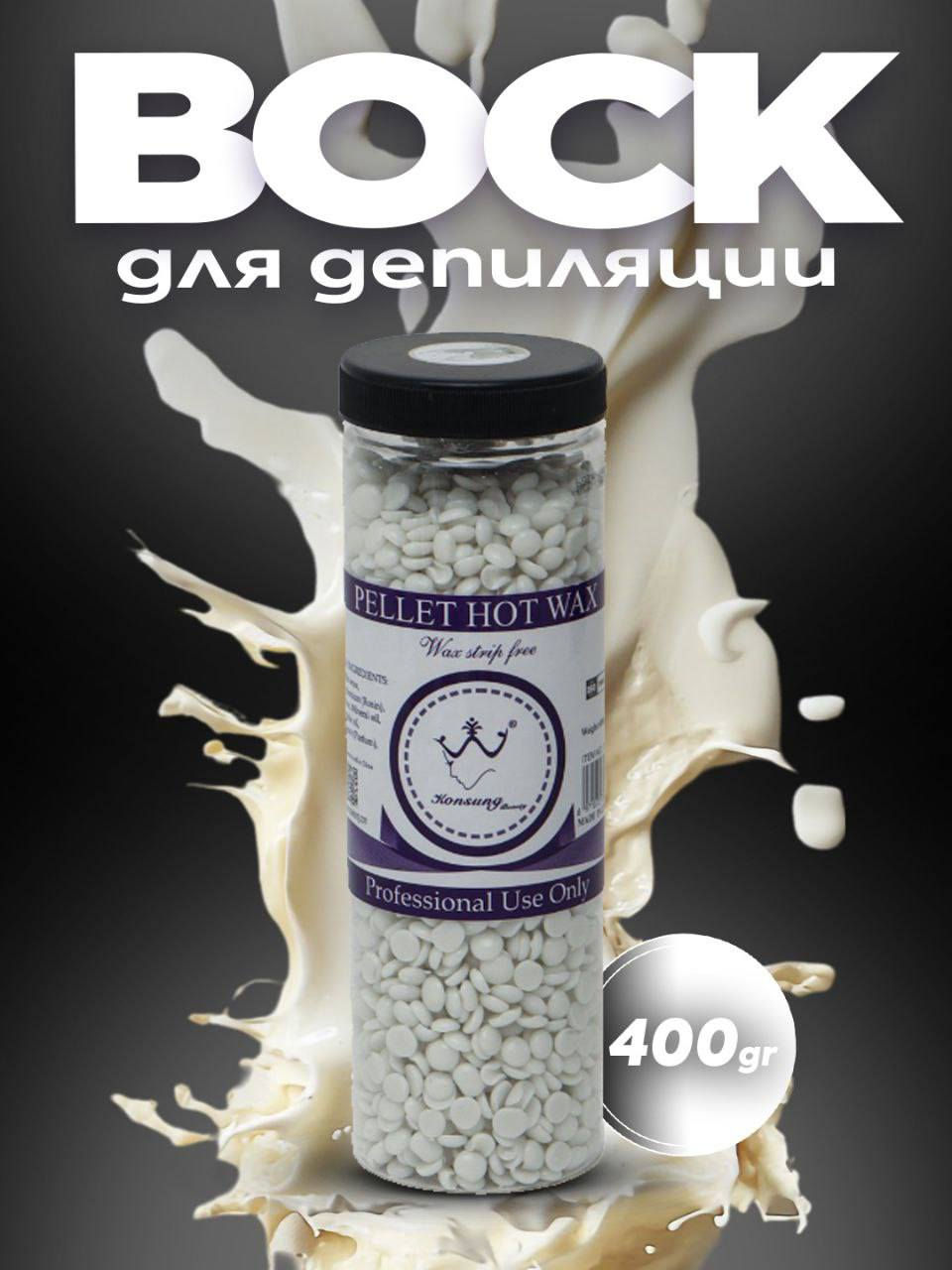 شمع حبيبات الحجم الكبير 
شرط الأصلي 😍


**إذا كنت صاحب هذا الإعلان وتريد حذفه لأي سبب، رجاءا أرسل رسالة إلى الدعم الفني**