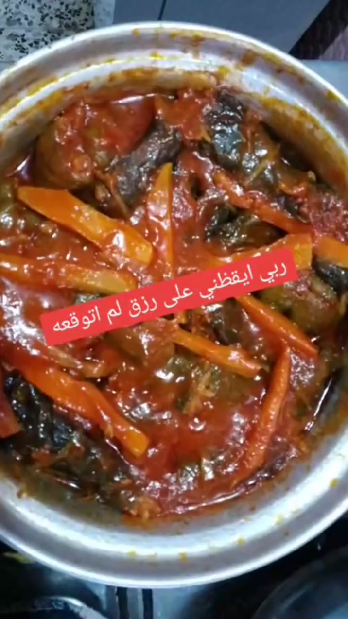 💥مستعدون لتجهيز كافة المناسبات والعزومات وتجهيز الشركات والمناسبات 💥 
⭕تجهيز كل الاكلات حسب الطلب وتجهيز المناسبات والمحلات ⭕
يوجد توصيل لكل مناطق بغداد يرجى الحجز المسبق  على  #أكلات و معجنات اكلات المصطفى العراقية #المتابعين #للجميع


**إذا كنت صاحب هذا الإعلان وتريد حذفه لأي سبب، رجاءا أرسل رسالة إلى الدعم الفني**
