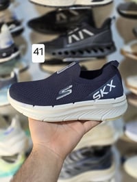 سكجر طبي • بالة اوربي • قرية السندية