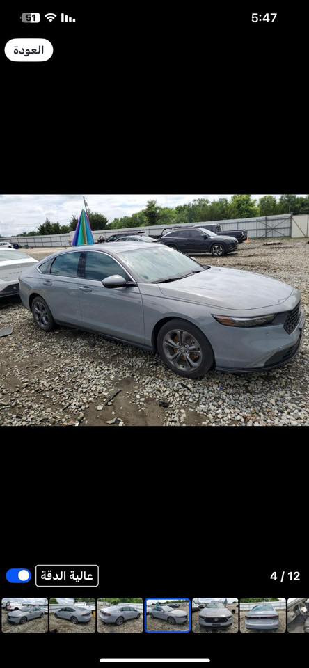 EXL محدث تورنك موديل 24 واتساب ***********
