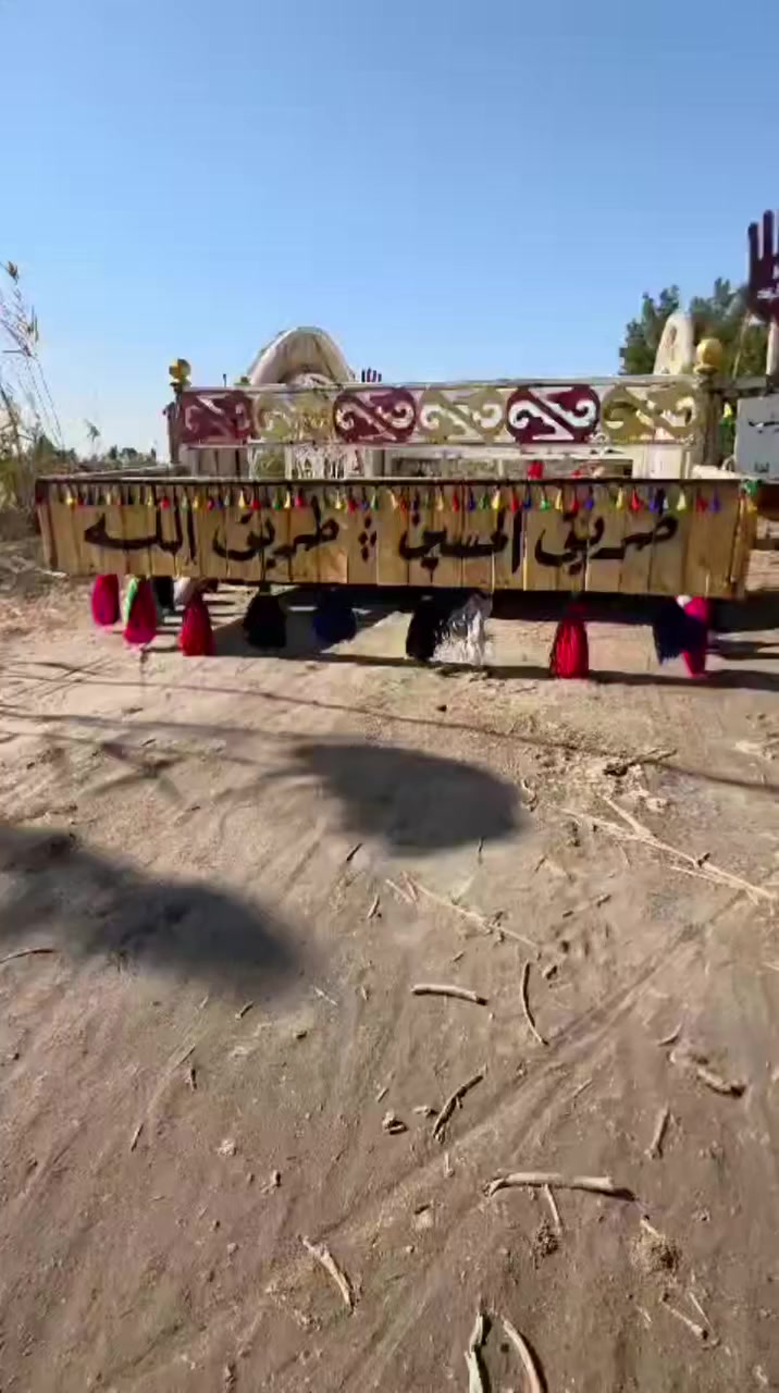 سيبايه للبيع 
السلام عليكم سيبايه للبيع للعلم السيبايه كله حديد الخشب مجرد ترتيب السعر ٤٥٠ وبيه مجال مكان الكوت الدجيلي للاستفسار *********** وموجود خاص
