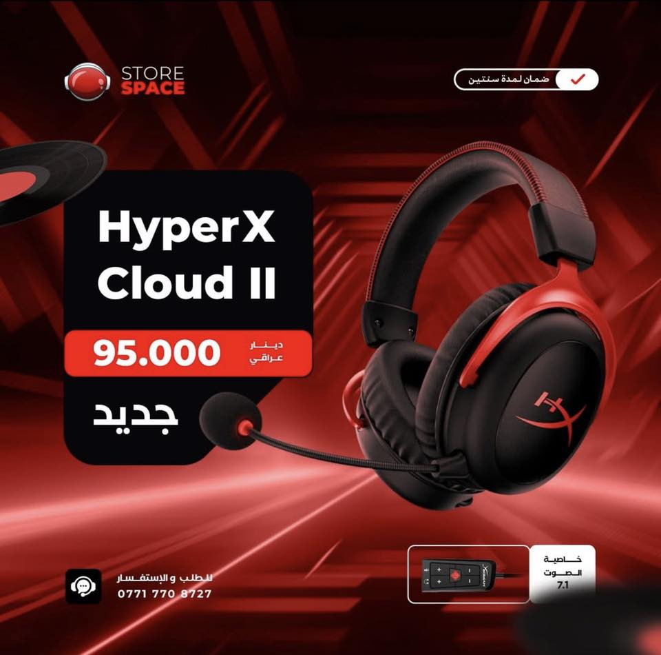 مكلف بل نشر


**إذا كنت صاحب هذا الإعلان وتريد حذفه لأي سبب، رجاءا أرسل رسالة إلى الدعم الفني**