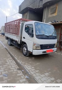 كنتر 2014 • النجف الرضويه • رقم إنكليزي