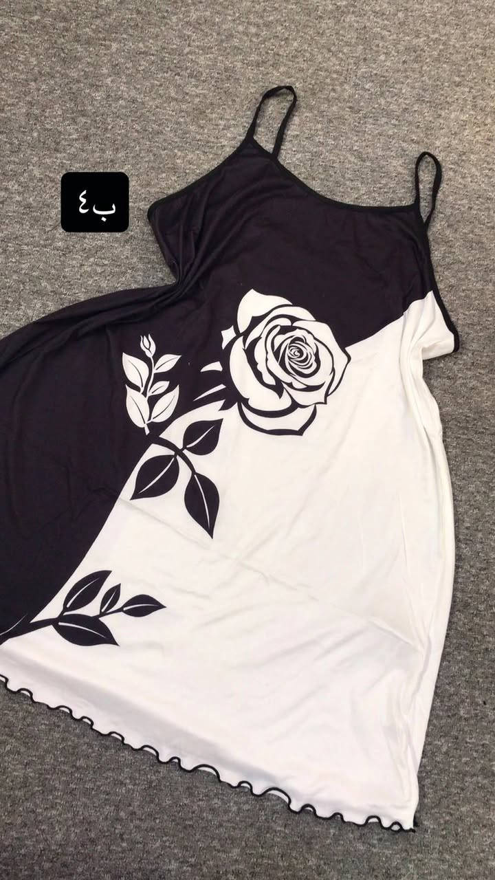 ملابس شي ان بل جيس توصيل ميسان الف دينار


**إذا كنت صاحب هذا الإعلان وتريد حذفه لأي سبب، رجاءا أرسل رسالة إلى الدعم الفني**