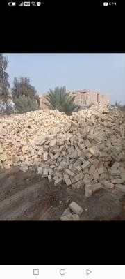 يا الله سلام عليكم

يتوفر طابوق الطابو درجه اولى شرط على مكلاب
بانسب الاسعار
والحمل 8 تالاف وزياده بل العداد
نتصل بيك خير وتدلل

*********** /***********
