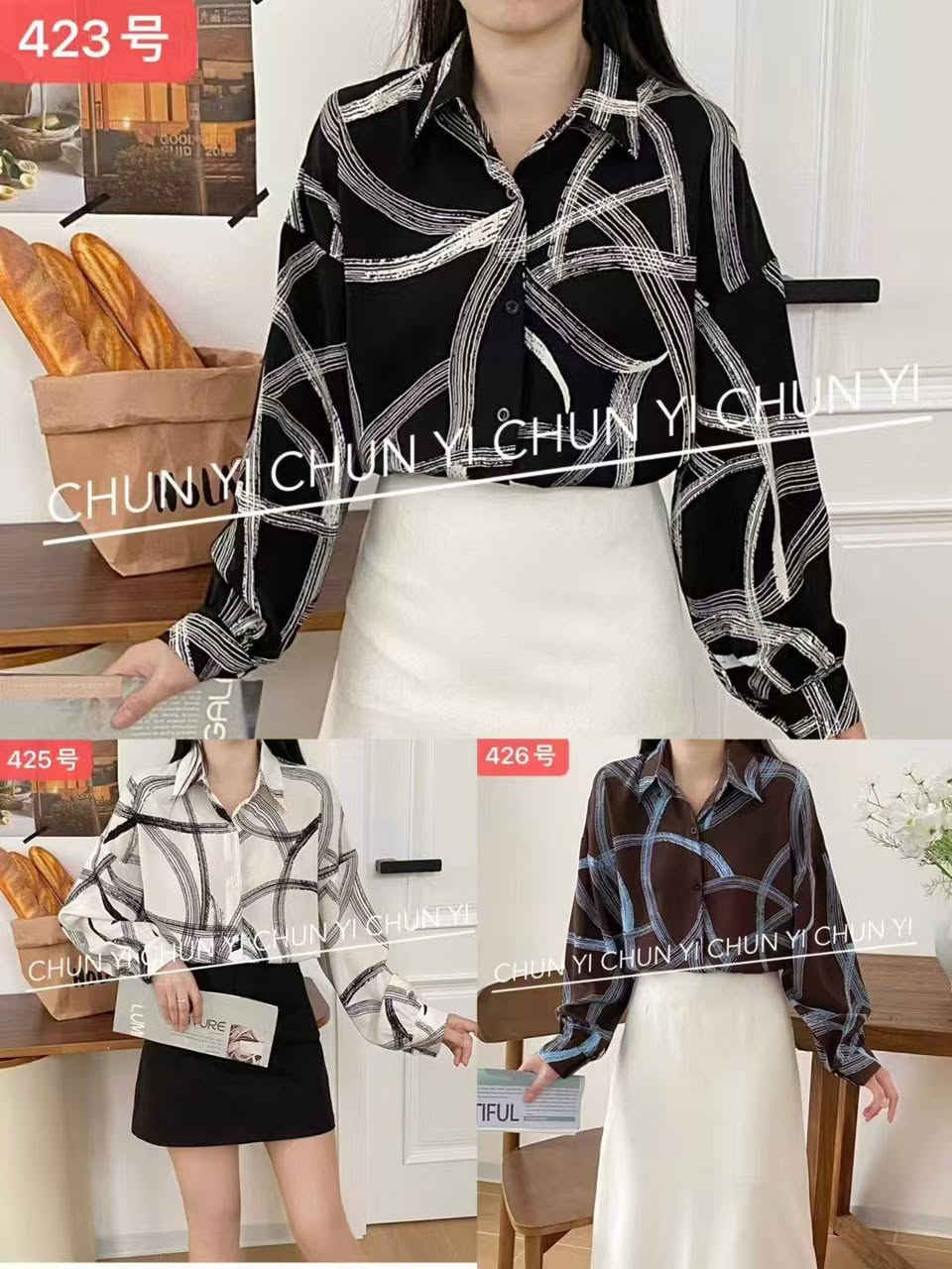 سلام عليكم 
قميص كوري هوه يحجي عن نفسه 
كوالتي عالي خامه راقيه
النزاكه فووووووول🌹
والاناقه فووووووول🥰
كل ماهو جديد لدينا حصرا 2026🌹💚😍🤗  😘😘😘
 اجمل مودلات  🥰 راقي جدا🌷
مجمع نور العيون الامام القاسم ع 
شارع ام عياش بس كولو
 سيد نصر العميدي 
***********♥♥
