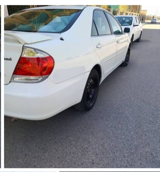 ادوات ادوات  ‏سلام عليكم للبيع كامري موديل 2006 جراند
السعر 45 وبيها مجال قليل السيارة محرك ستة سلندر   سيارة موجوده مكان النجف  ***********
