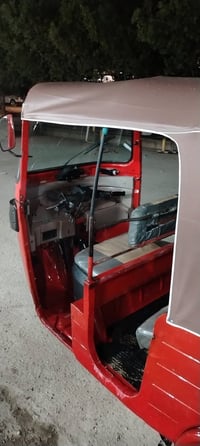 تكتك 2018 • رقم ديالى • تحويل ثاني