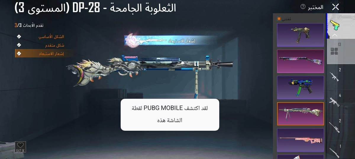 سلام عليكم حساب بوبحي لبيع تواصل خاص او ع رقم 
محافظه واسط //***********
رصيد او تحويل ماستر حساب مروبط داخلي فقط
