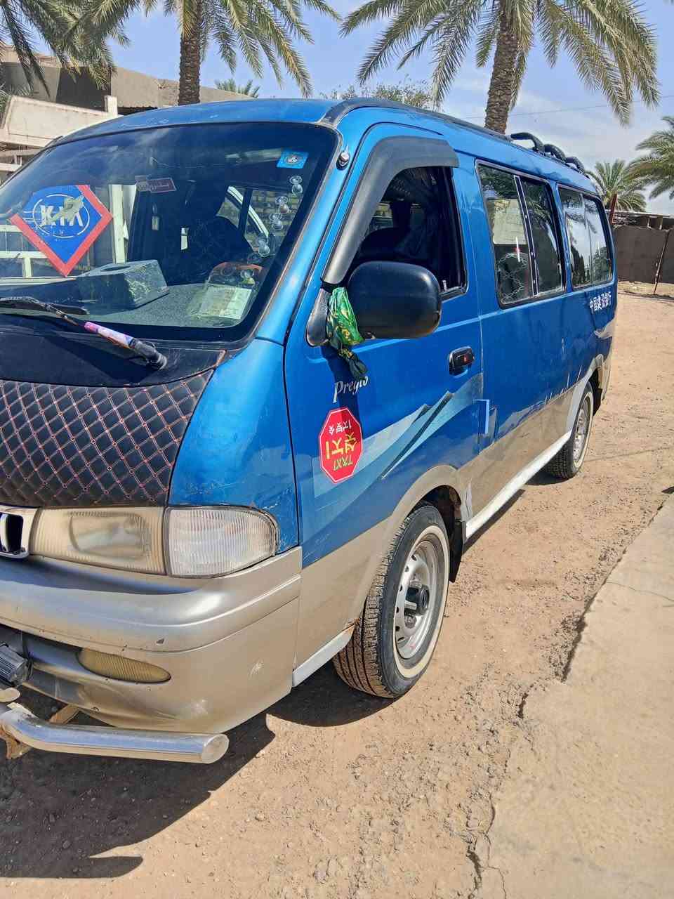 السلام عليكم هاي البريجو موديل 96سنويه ما ساقطه كير محرك اكسن  مكفولات  سياره بلادي سياره بسمي مكان بابل اريده للمراوس شبوط اربعطعش  الرقم *********** مراسله  على واتساب
