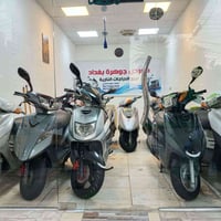 درجات البيع شغال كامل انكر واطلع دراجه كامله فول ع فول العنوان الكريعا...