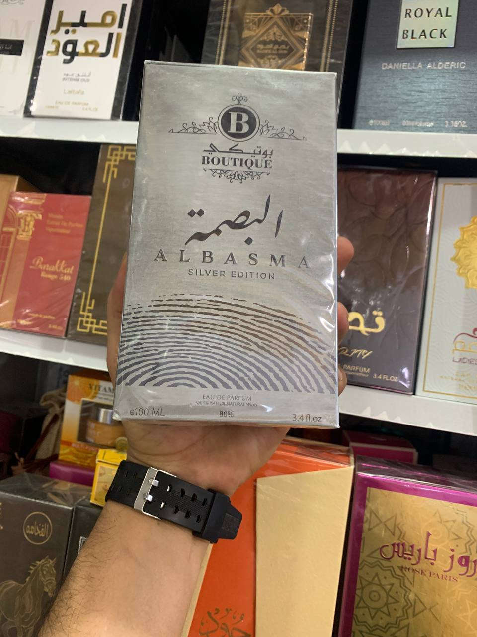❤️


**إذا كنت صاحب هذا الإعلان وتريد حذفه لأي سبب، رجاءا أرسل رسالة إلى الدعم الفني**
