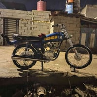 دراجه نانه • نضيفه • كرمه