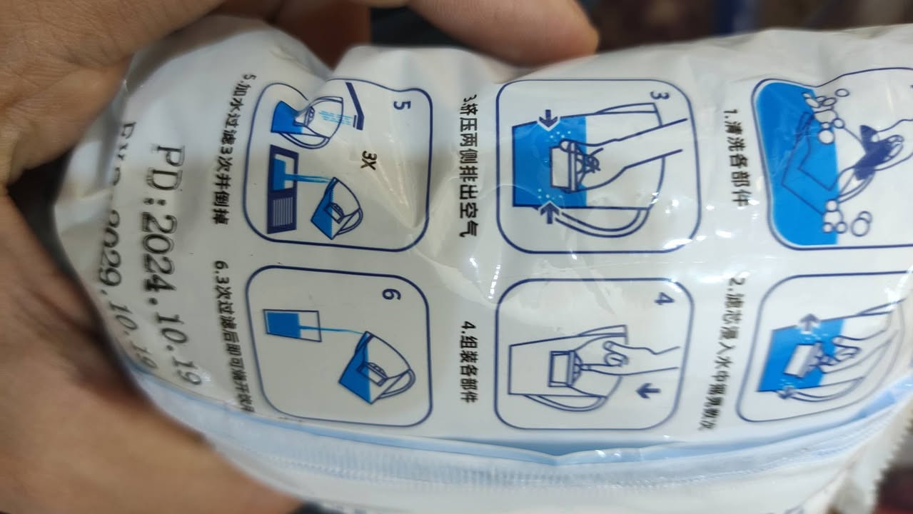 منقي مياه بهذا الشكل 3.5 لتر ادخلوا على گوگل وشوفوا تفاصيله
15 شامل التوصيل


**إذا كنت صاحب هذا الإعلان وتريد حذفه لأي سبب، رجاءا أرسل رسالة إلى الدعم الفني**