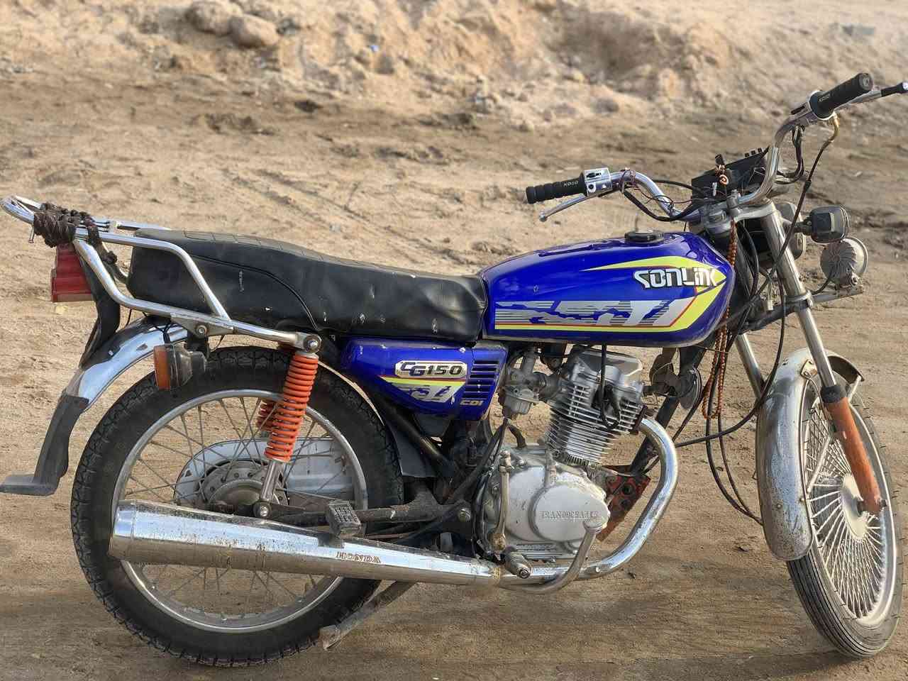 سلام عليكم شباب دراجه ارشه موديل 18 اوراق سعر 650 او بيها مجال ..هذه الرقم ***********
