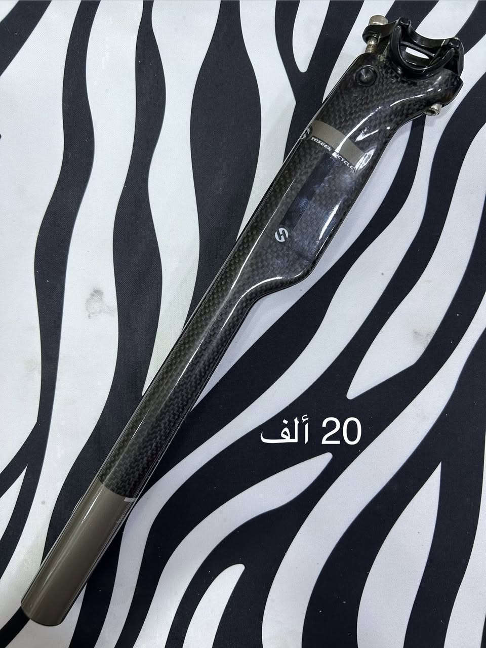 السلام عليكم
شباب القطع نزلتهن مفرد كلمن وسعرهه مكتوب
توصيل 5
*********** للحجز
