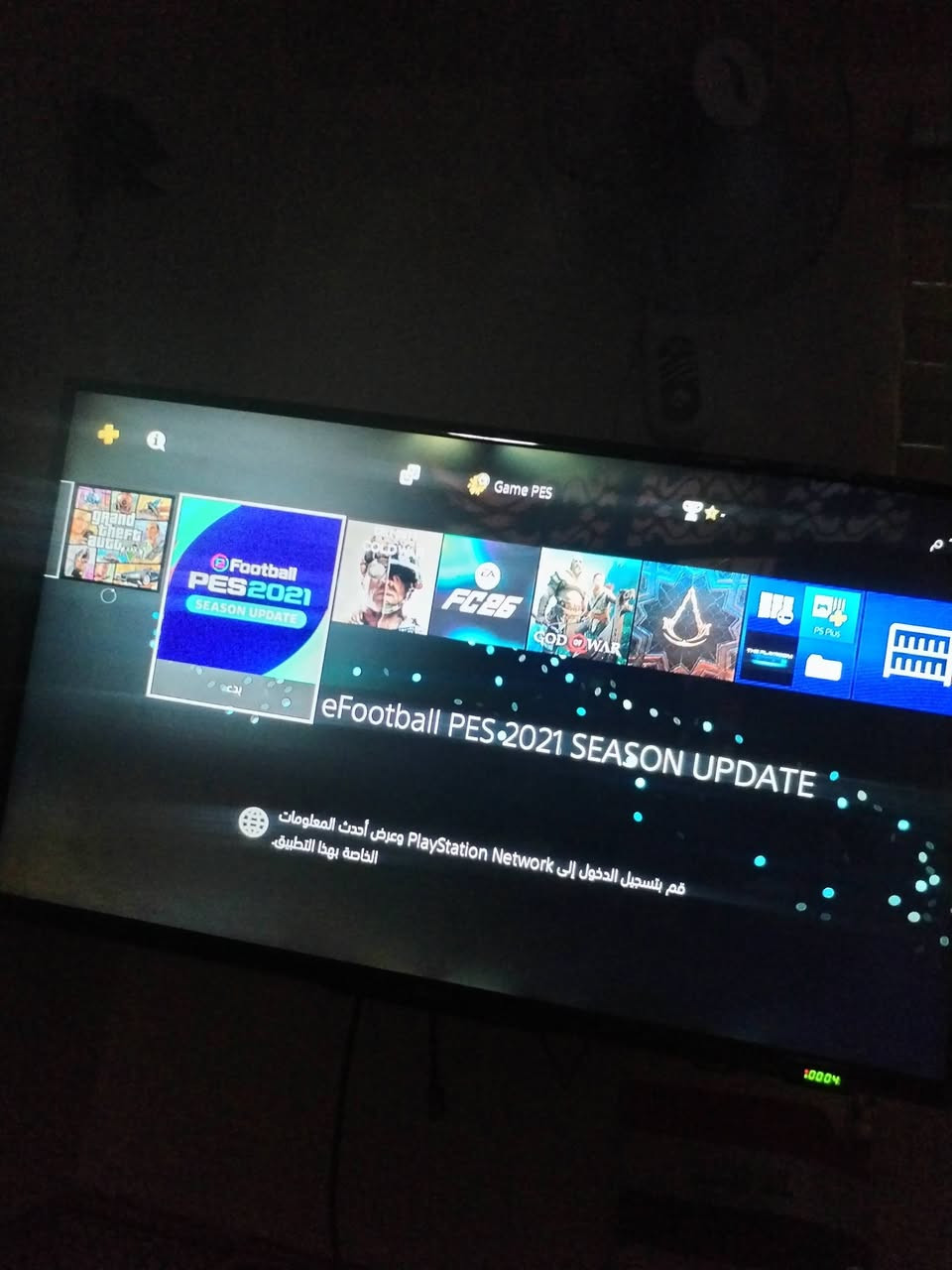 سلام عليكم بلي فور سلم مهكر كامل ملحقاته يدات ثنين ويو بي اس الجهاز نضيف كلش لوك ستيكر الجهاز بي العاب مثل 
pes 21
gta v
fc 26 
call of duty 
god of war 
السراب 
للاستفسار 
***********
***********
السعر 240 وبي مجال
