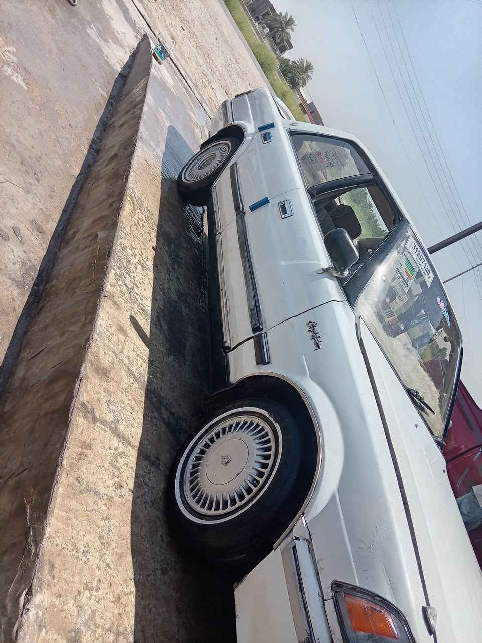 للبيع هارتوب م٩٠ واسط 
السعر ٢٨ مجال حك جيه
مكاني بابل


**إذا كنت صاحب هذا الإعلان وتريد حذفه لأي سبب، رجاءا أرسل رسالة إلى الدعم الفني**