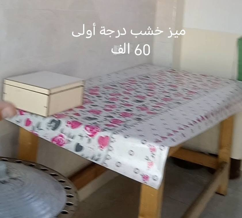 ***********  سلام عليكم عندي غراض مال فرن خبز كامل ابيعه وسعره مكتوب وبيه مجال وتدلل كركوك, العراق
