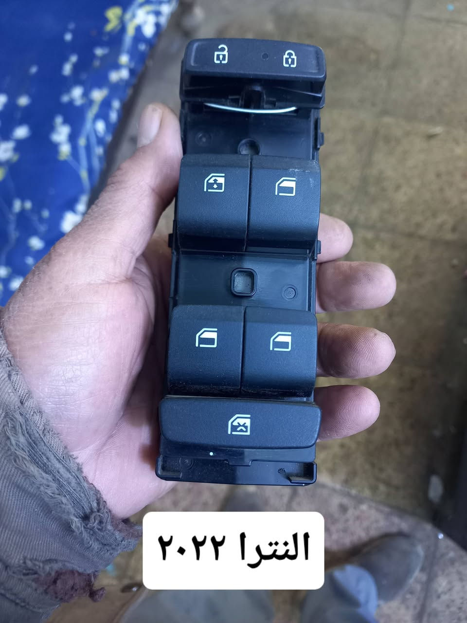 محل حسين الكهربائي حله الحي الصناعي خلف محلات علي برغي تصليح تحوير بيع انواع الدكم والكانترولات ويدات اللايت حي الصناعي خلف محلات علي برغي للإستفسار الاتصال على الرقم. ***********
