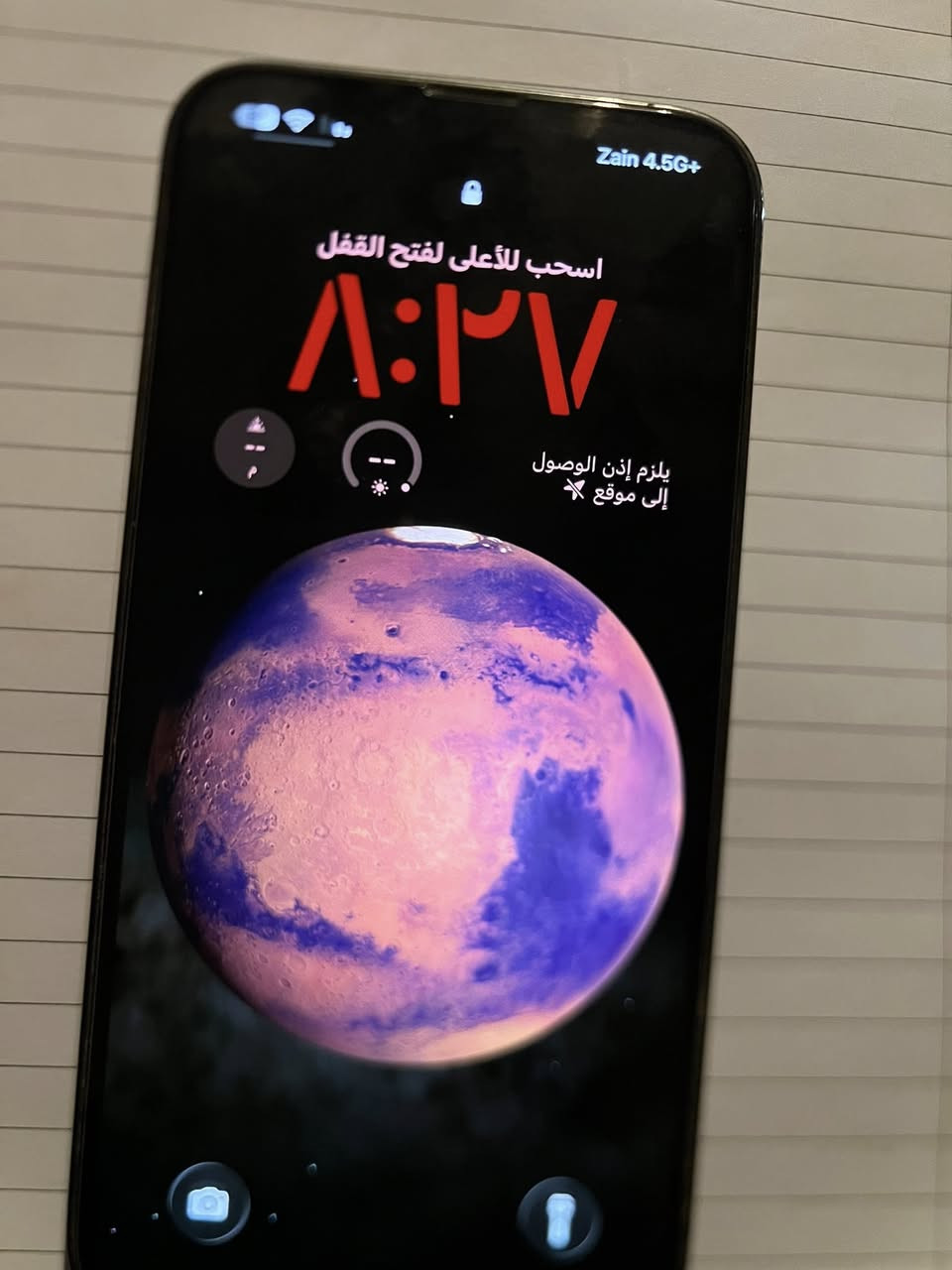 سلام عليكم ايفون13بروماكس امريكي  مكفول بطاريه83بس الضهر مكسور السعر(700)وبي مجال ال شراي  التصال***********
