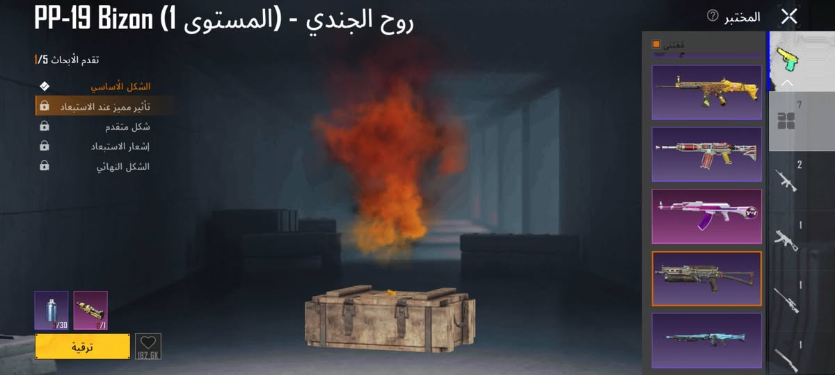 للبيع او مراوس ناصريه مركز


**إذا كنت صاحب هذا الإعلان وتريد حذفه لأي سبب، رجاءا أرسل رسالة إلى الدعم الفني**