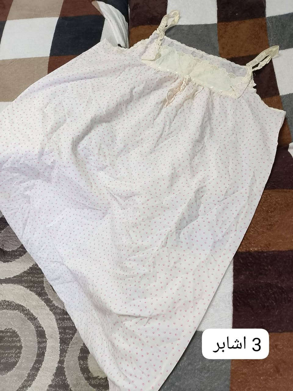باله شلحات سعر القطعه بألف والتوصيل 3 لجميع المحافظات


**إذا كنت صاحب هذا الإعلان وتريد حذفه لأي سبب، رجاءا أرسل رسالة إلى الدعم الفني**