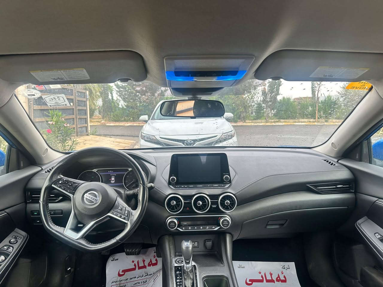 🚗 نيسان سينترا 2020 – للبيع
محرك 2000

ماشية 85 ألف كم

شرط گير وشرط محرك

حادث واحد مبيّن بالصور

السيارة نظيفة وتستاهل

📍 الموقع: أربيل

💰 السعر: 130 ورقة مجال بسيط

📞 واتساب: ***********

 مكان السيارة أربيل ⸻
