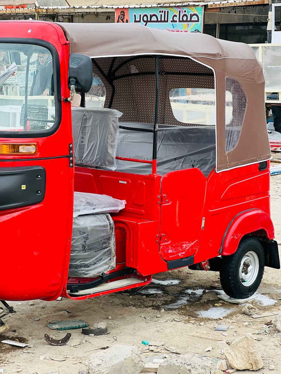 سلام عليكم تكتك للبيع مديل2023اوراق كفاله عامه مكان بابل الهاشميه الاتصال على الرقم ***********
