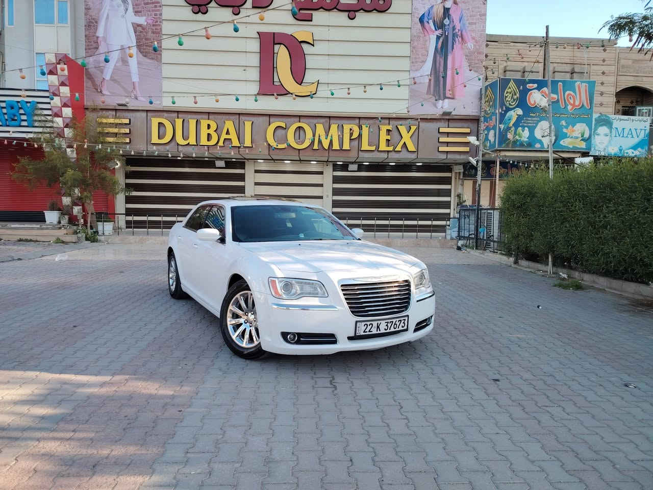 سلام عليكم جماعت الكروب
اوبامه ١٤ كلين للبيع
تفاصيل اتصل
لان مامتواجد بل فيس
سياره جديد معنه الكلمه
شراي انتصل
***********
مكان سياره اب كركوك
