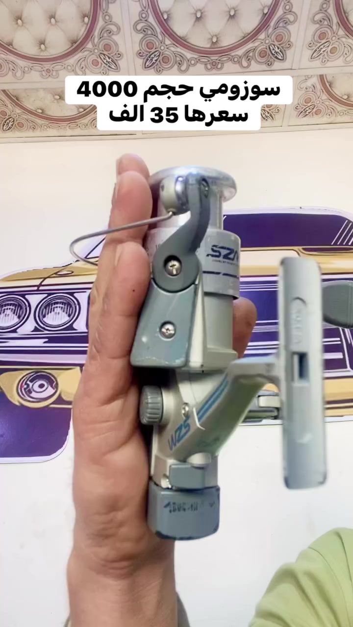 مكينه (سوزومي) كوري اصلي معتمد
حجم(4000)وسعرها فقط(35) الف
*********** واتساب
