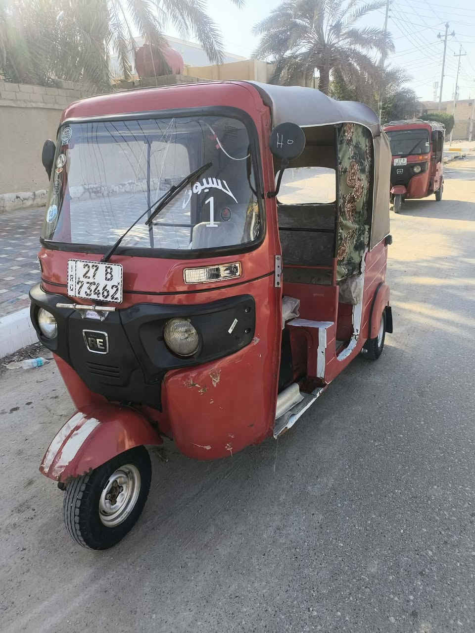 للبيع موديل 18
***********
