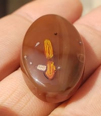 عقيق يماني الانسي • طبيعي • غير مجمر