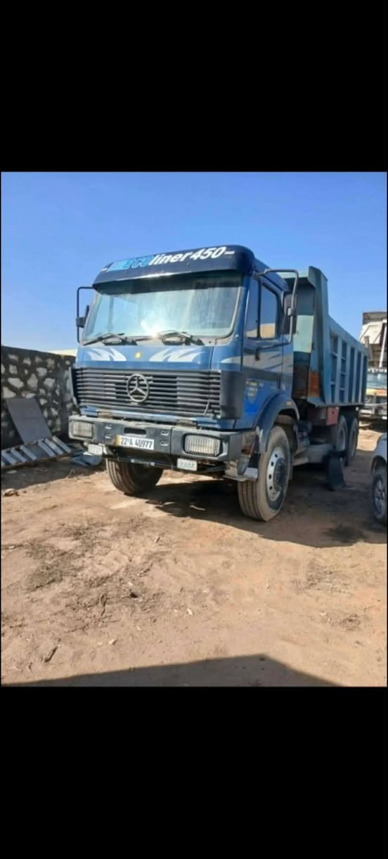 البيغ ***********
